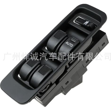 Applicable to 1998-2001 Toyota Terios power window switch 84820-97201 (1/4)