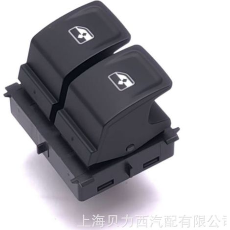 SEAT power window regulator 5G0 959 858 B/F for Golf/Tourist models (1/5)