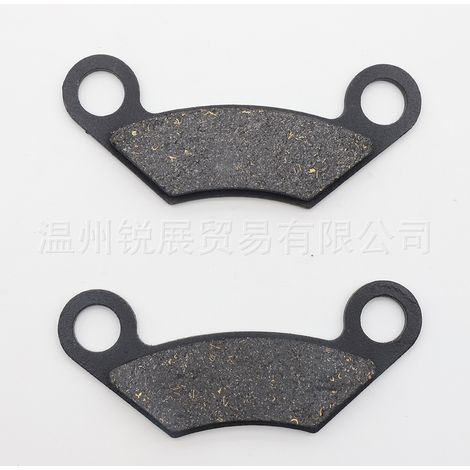 Plaquettes de frein compatibles avec tricycles / karts (ATV) (1/3)