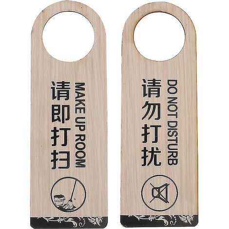 2 étiquettes de porte (1/3)