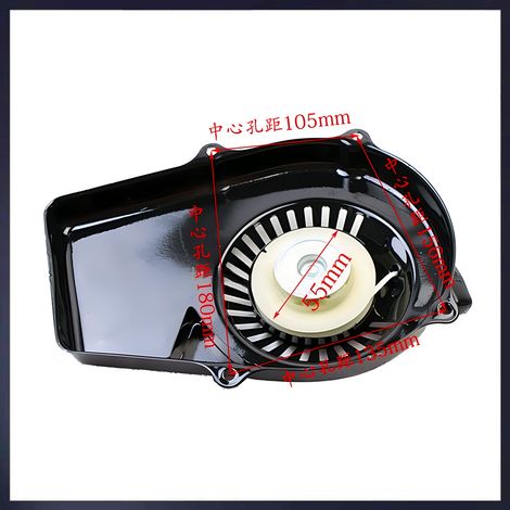 Accessories for a small group of electric portable ET950 1 kW with mixed water: manual start, start plate (1/4)