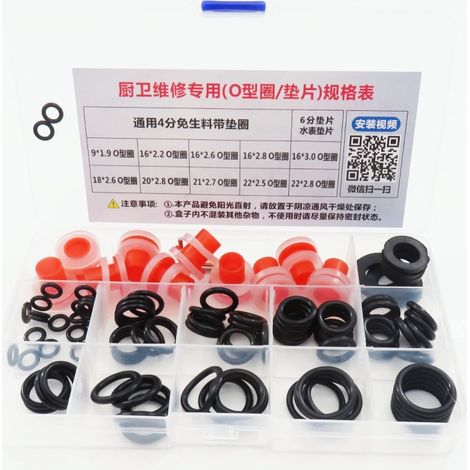Kit de réparation de joint torique pour tuyau de sortie de robinet de cuisine et de salle de bain, avec plusieurs tailles disponibles. (1/5)