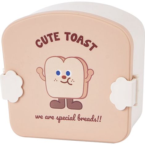 Boîte à bento pour enfants, compartiment alimentaire, look cartoon, couvercle motif pain grillé kaki, boîte déjeuner portable scolaire (1/5)