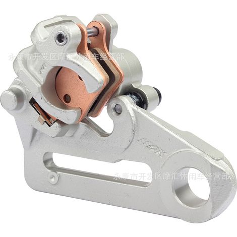 Accessoires pour motos tout-terrain 50-110 cm³, petites motos hautes performances CRF50 XR50, repose-pieds en fer pour barres transversales. (1/5)
