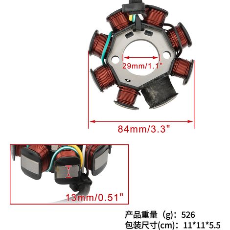 Stator-Zündspule passend für KTM 625 LC4 Competition 660 58339004000 (1/4)