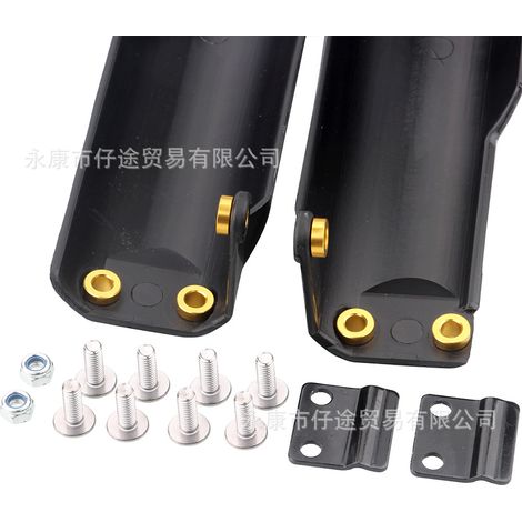 Off-road motorcycle accessories for 70CC-160CC CRF XR BBR KLX front shock absorber guard shell (1/5)
