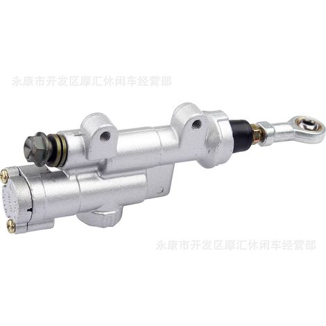 Applicable to Husqvarna TC FC TE FE TX FX 125-501 KTM SX XC rear brake master cylinder (1/4)