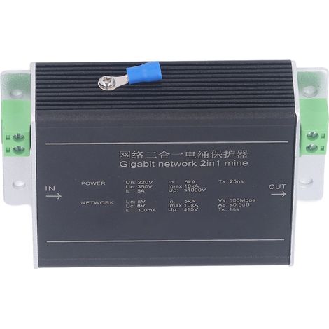 Parafoudre Gigabit Ethernet 2 en 1, protection contre la foudre, 100 Mbps, 220 V CC (1/5)