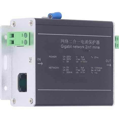Parafoudre Gigabit Ethernet 2 en 1, protection contre la foudre, 100 Mbps, 220 V CC (1/5)