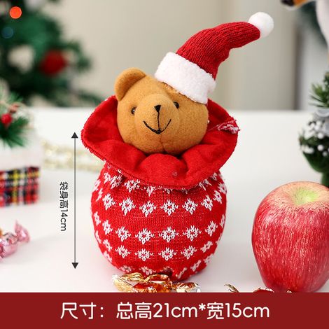 Sac de Noël en forme de pomme, sac cadeau original, grand sac d'emballage de Noël à motif dessin animé, sac fourre-tout à cordon pour la maternelle