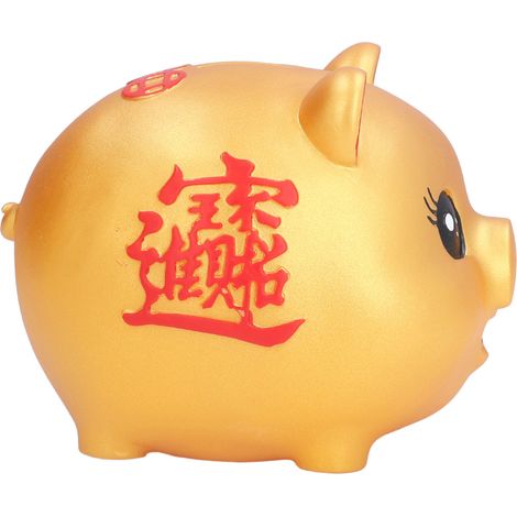 Tirelire Cochon Mignon Anti-Chute pour Enfants, Décoration Maison et Cadeau - Capacité 700 Pièces (1/5)