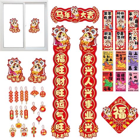 Couplets Chinois de l'Année 2026 - Couplets Traditionnels Culturels 2026 - Décoration pour Le Nouvel an,pour Amis, Étudiants, Adultes, Hommes, Femmes, À La Maison, Au Bureau, (1/5)