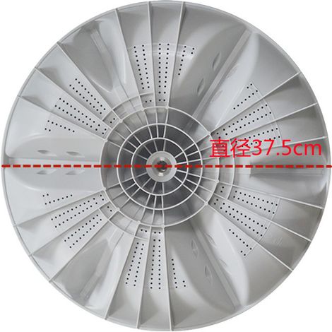 Suitable for Panasonic XQB75-H711U and XQB70-H710U washing machines, including impeller, water vane, turntable, and inner drum accessories. (1/4)