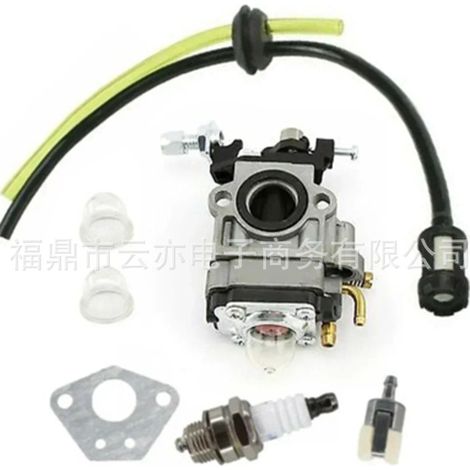Kit de carburateur, durite de carburant et bougie d'allumage compatible avec 62cc 65cc MTM pour outils de jardin (1/5)