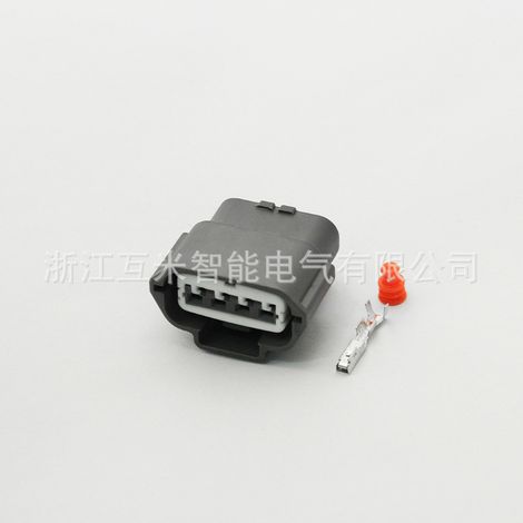 DJ7042A-2-21 is a waterproof connector for automotive ignition coil high-voltage transformers. (Made in China, 6189-7469) (1/3)