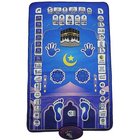 (110x70cm Cm) 1pc Tapis De Prire Ducatif Pour Enfants Tapis De Lecture Pour Adultes Tapis D'apprentissage De La Musique Lectronique Mp3 (1/5)