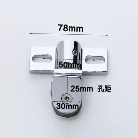 (A) Clip/pince/charnière de porte de douche en verre, axe de porte pivotant, charnières en alliage de zinc épais antirouille, accessoires de quincaillerie pour douche (1/5)
