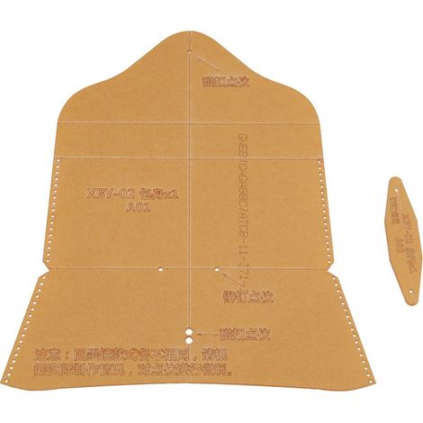 Étui à lunettes en cuir kit gabarit acrylique motif pochoir DIY XBY-02 (1/5)