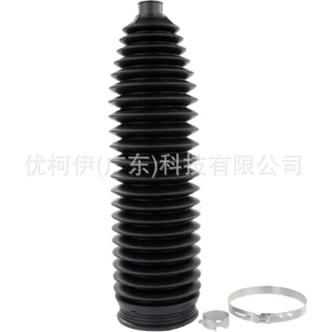 Soufflet de direction avec collier l1mc3f891ac, compatible avec Ford Explorer 2020-2024 2.3T (1/4)