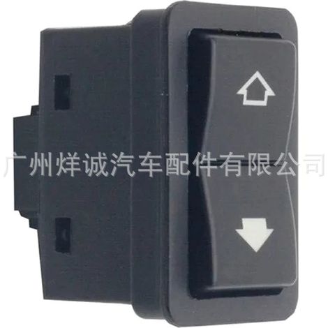 61318368974 is applicable to the power window switch/electric window adjustment switch of BMW models from 1996 to 2003. (1/4)