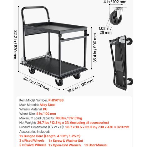 VEVOR Foldable Push Cart Dolly, 700 lbs, Heavy Duty Platform Hand Truck with Wheels, High-Strength Steel, 2 Tier Moving Flatbed Cart, for Warehouse, Garage, Workshop, Office, 28.7 x 18.5 x 32.3 in (1/4)