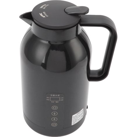 Beheizbarer Autobecher, tragbarer elektrischer Wasserkocher aus Edelstahl für Tee und Kaffee, 1300 ml (1/5)