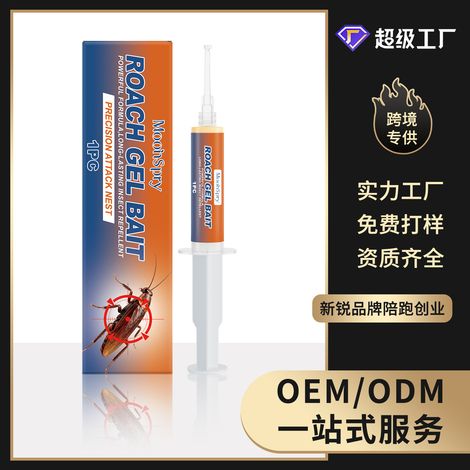Cockroach attractant gel, portable, clear and refreshing attractant gel for home use, repelling cockroaches -- 1pc (10g) -- BIEMMEDUE (1/5)