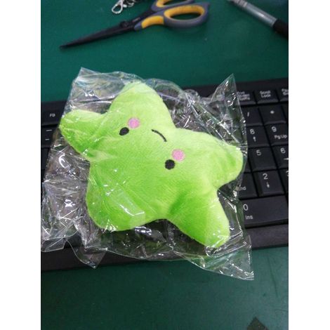 Kuscheliger Plüschhundestern, weiches, niedliches Welpenspielzeug für Hunde und Katzen, 13 cm, Plüschgeschenk, 1 Stück (1/5)
