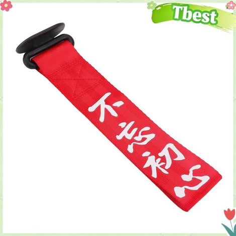 Tbest corde de remorquage de voiture Corde de remorquage universelle pour voiture, sangle de remorquage de auto decoration Rouge (1/5)
