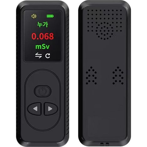 CCYKXA (Black)Nuclear Radiation Detector Geiger Counter Marble Radioactive Monitoring