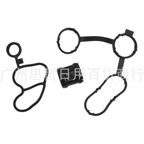 Ölkühlerdichtungen für Audi- und Volkswagen-Fahrzeuge: 03F121215, 03F903575C, 03F115111A (1/4)