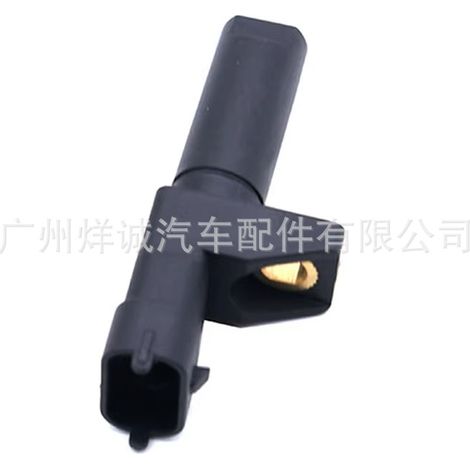 Crankshaft position sensor 2769051500 for Mercedes-Benz automotive parts. (1/4)