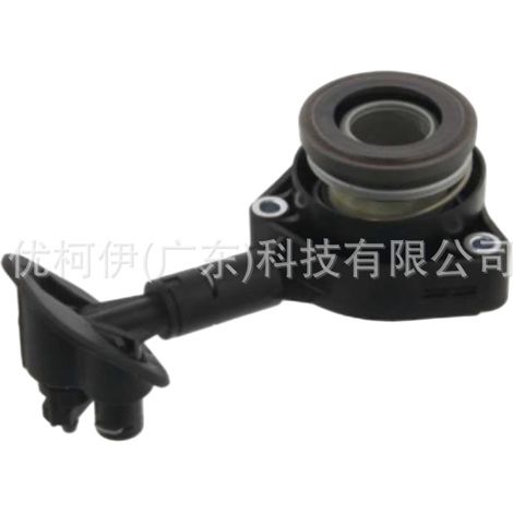 Kraftstoffpumpe HG939H307JC, kompatibel mit Ford Mondeo 2017-2020 (1/4)