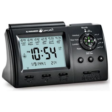 Musulman Prière Azan Horloge,Horloge Islamique Numérique,Islamique Musulman Prière Réveil,Horloge Azan Multifonction,Alarme prière Alarme,Musulman Azan Horloge pour Bureau à Domicile,Noir (1/5)