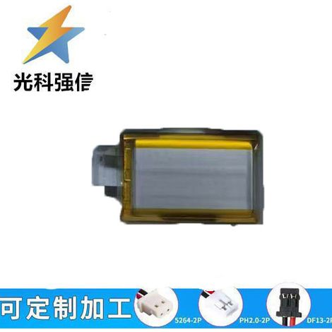 803450 polymer lithium battery, 3.7V, 1500mAh high-capacity, hand warmer, smart lock lithium battery, second-line.