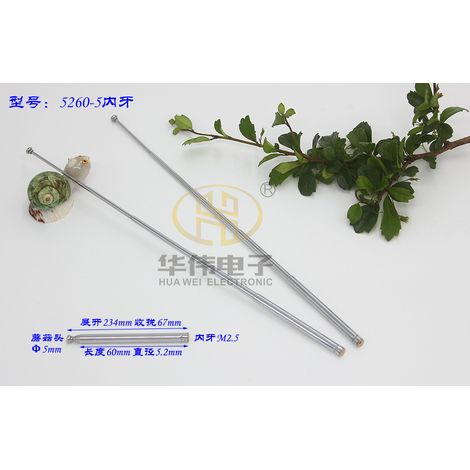 5260-5-section telescopic antenna with M2.5 internal thread, 68mm folded, 235mm unfolded, Bluetooth speaker antenna. (1/4)