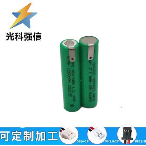 AAA 1200mAh rechargeable batteries for electric toothbrushes, telephone handsets, toys, and remote control cars (size 7, 2.4V/3.6V).