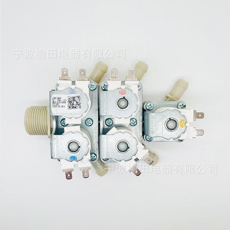 Électrovanne de machine à laver 5221EA10098 avec une entrée et cinq sorties (1/4)