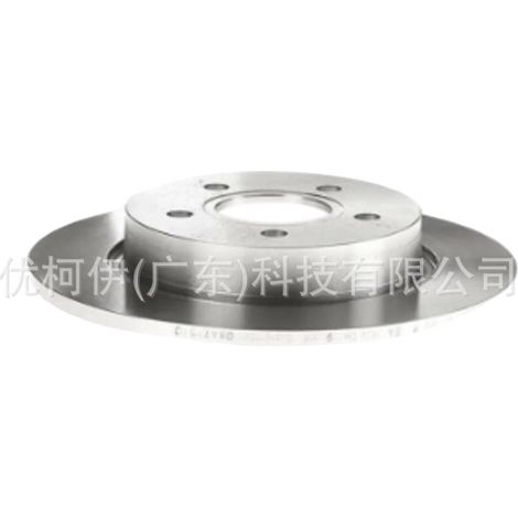 Hintere Bremsscheibe BV612A315DA, kompatibel mit Ford Escort 2015-2021 (1/4)