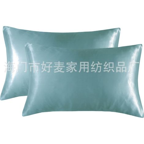Funda de almohada de seda artificial para comercio exterior, funda de almohada de satén, funda de almohada de color liso al por mayor, ropa de cama Nantong al por mayor, azul claro US-CK: 51102cm2 (20 (1/5)