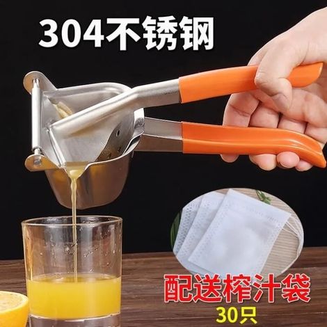 Presse fruit,Presse agrumes manuel en acier inoxydable multifonction pince à citron en acier inoxydable jus d'orange - Type Orange (1/4)