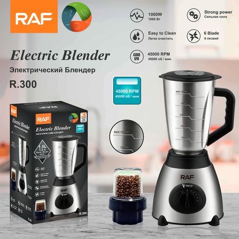 Robot culinaire multifonction de style européen - mixeur-blender domestique en acier inoxydable - petit broyeur - 1,5 L (1/5)