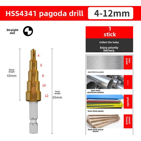 Alésoir à spirale universel Pagoda Energy pour échelle, acier inoxydable, fer, aluminium, plaques, métaux, perçage, ouverture de trous (goulotte droite 4-12) (1/5)