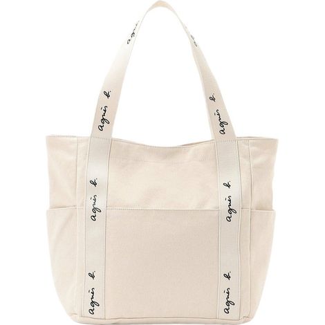 Sac cabas shopping en coton canvas robuste, grand format, style minimaliste et chic, sac à main à anses pour courses quotidiennes (1/4)