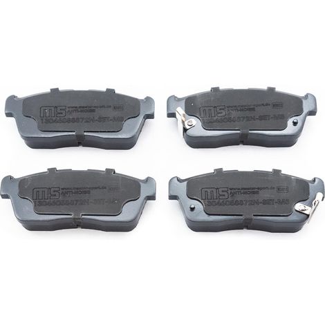 PASTILLAS DE FRENO DELANTERAS SUBARU JUSTY IV NISSAN PIXO (1/2)