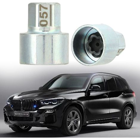 Douille antivol pour écrous de roue et outil de démontage des écrous de roue compatibles avec les BMW Série 1/3/5/6/7 X4 X5 X6 Z4 ( ) 057 (1/5)