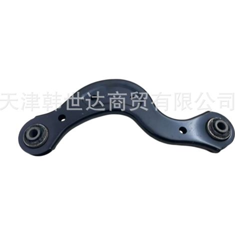 55120N9150 ist für Hyundai- und Kia-Automobilteile geeignet, insbesondere für den oberen hinteren Querlenker 55120-N9150. (1/4)