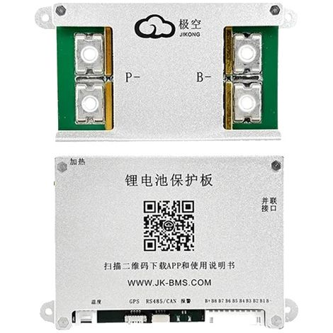 Système de gestion de batterie, équilibrage actif, intégration de dispositifs intelligents, JK-B1A8S20P-HC (1/2)