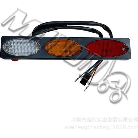 Forklift Accessories Nissan Taillight 26550-GA10A for NISSAN Forklifts (1/4)