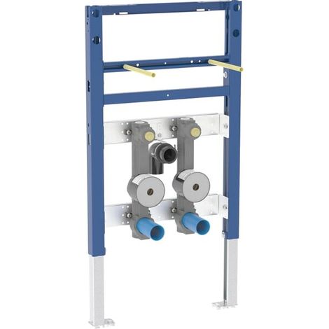 GEBERIT 111028002 Élément Duofix pour WC, 82–98 cm, coude en S. (1/5)